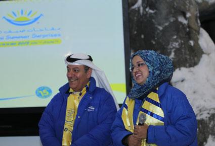 مؤسسة دبي للفعاليات والترويج التجاري تكشف عن فعاليات مفاجآت صيف دبي 2012 في أجواء ثلجية